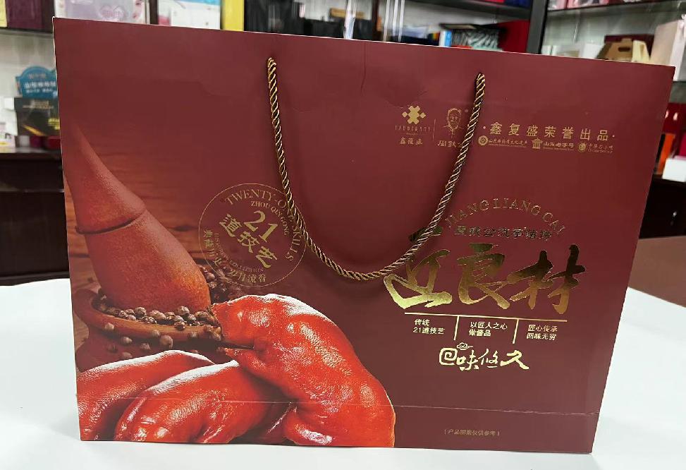 榕江礼品盒定制